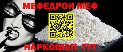 jwh Ярцево
