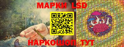 MESCALINE Ярославль