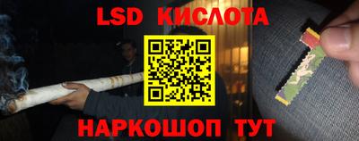 кокаин премиум Янаул