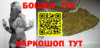 jwh Ярцево