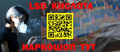MESCALINE Ярославль