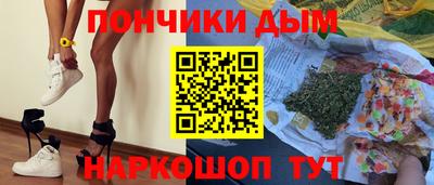 MESCALINE Ярославль