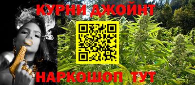 MESCALINE Ярославль
