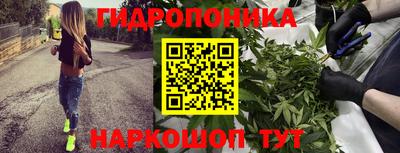 кокаин премиум Янаул
