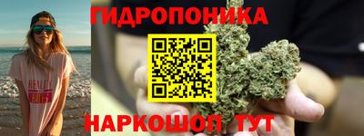 кокаин премиум Янаул