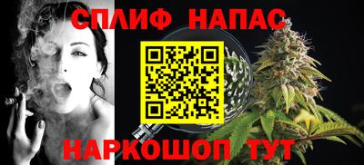 jwh Ярцево