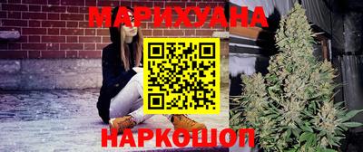 MESCALINE Ярославль