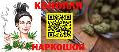 MESCALINE Ярославль