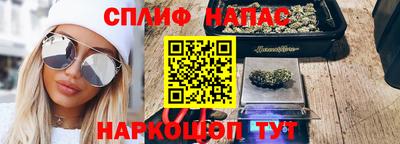 MESCALINE Ярославль