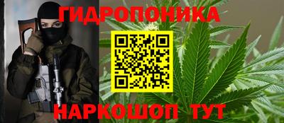 кокаин премиум Янаул
