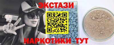 jwh Ярцево