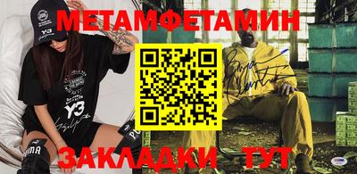 MESCALINE Ярославль