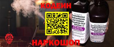 jwh Ярцево