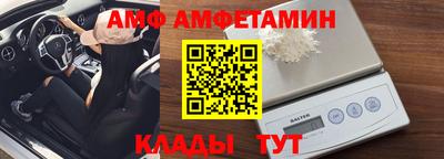 jwh Ярцево