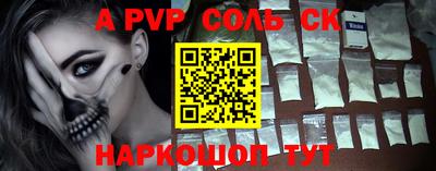 MESCALINE Ярославль