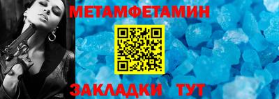 MESCALINE Ярославль