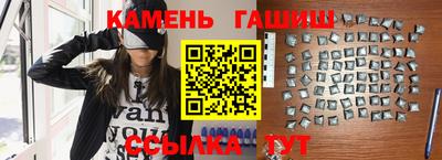 jwh Ярцево