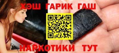 кокаин премиум Янаул