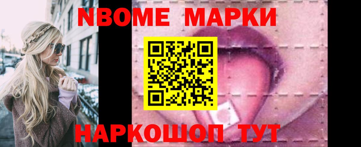 Лсд 25 экстази ecstasy  Вход с VPN  ЛСД экстази ecstasy  omg ТОР  Реутов 